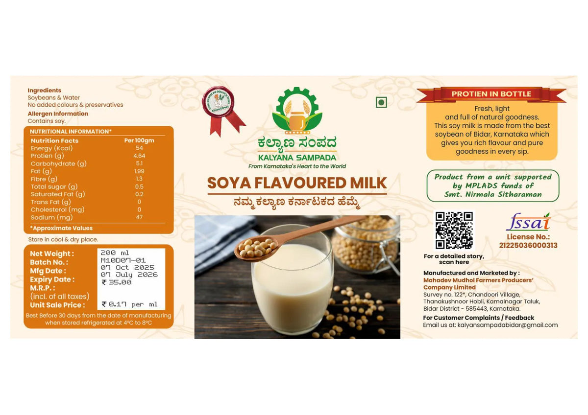 Soya Flavoured Milk
