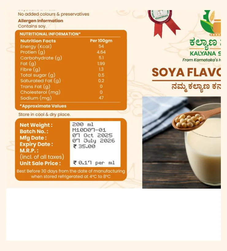 Soya Flavoured Milk