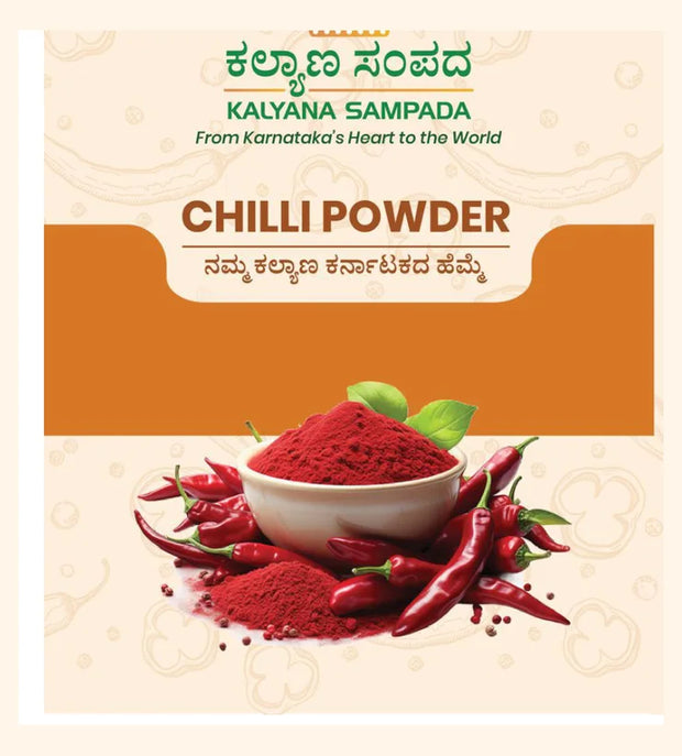 Chilli Powder