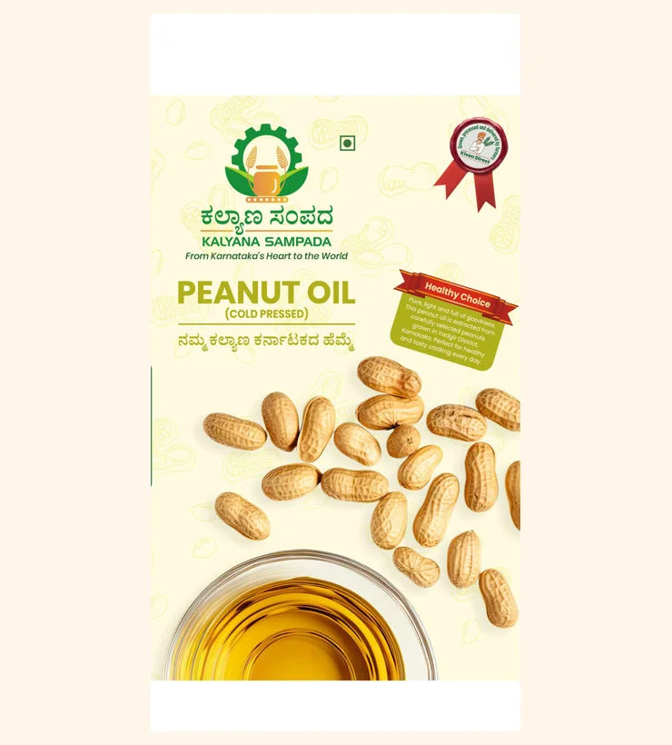 Cold Pressed Peanut Oil