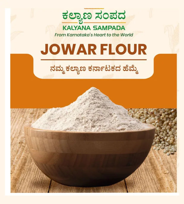 Jowar Flour