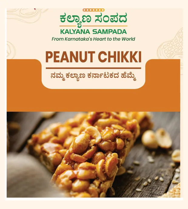 Peanut Chikki