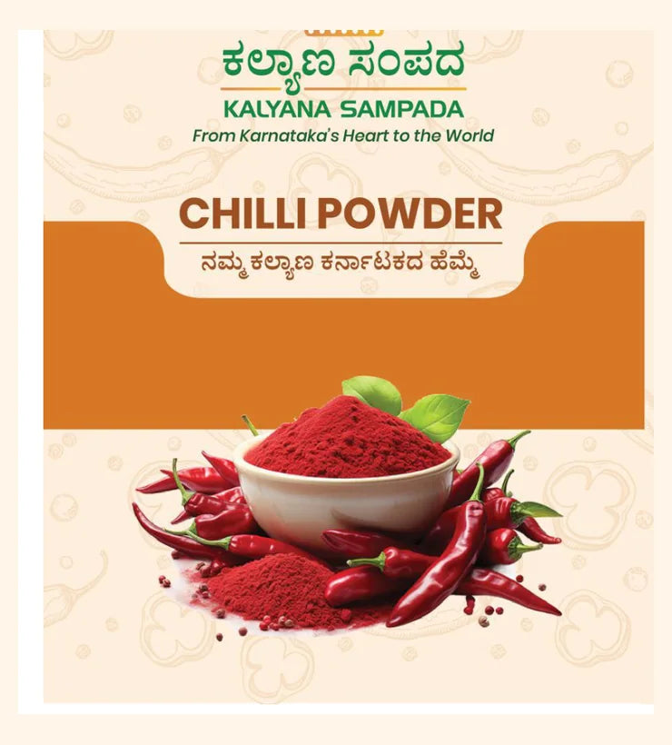 Chilli Powder label detail