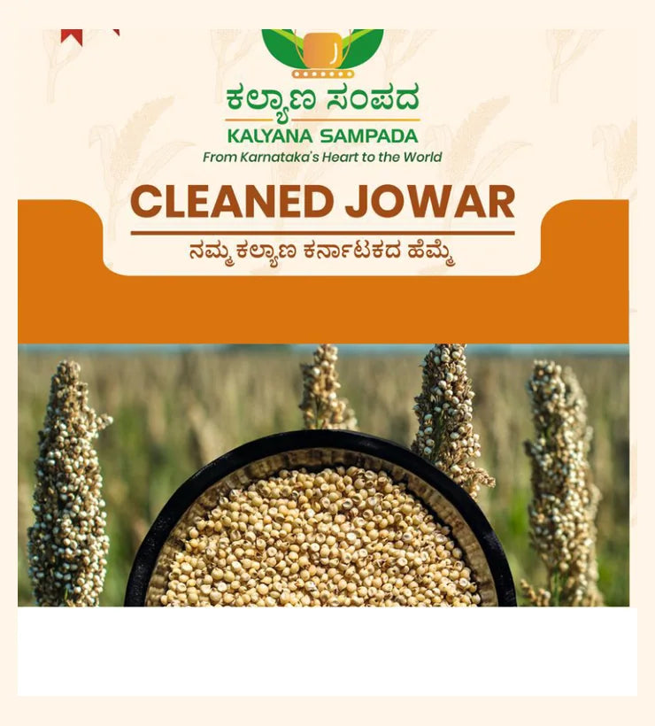 Kalyana Sampada cleaned jowar label