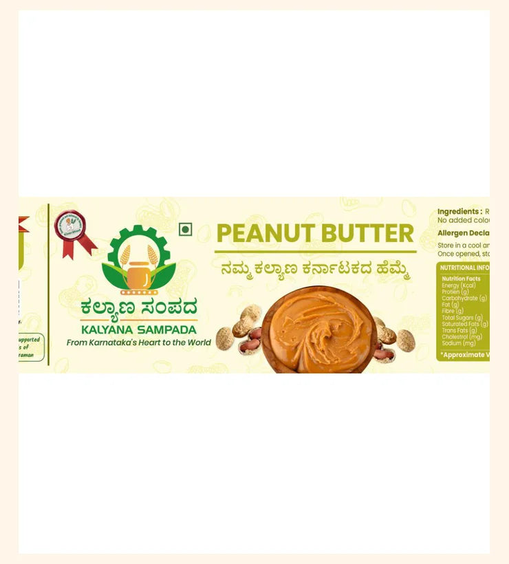 Peanut butter