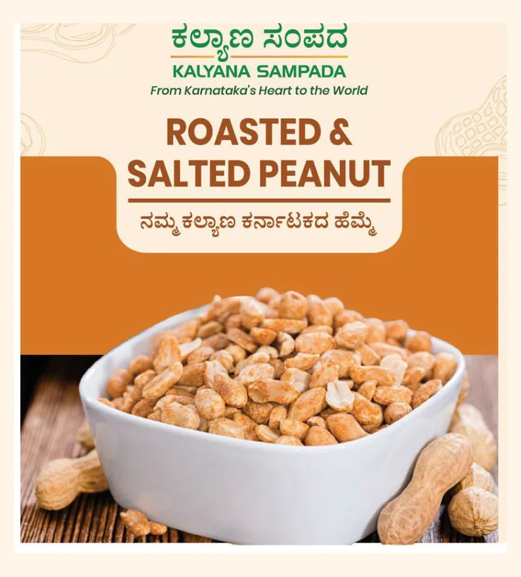 Roasted salted peanuts